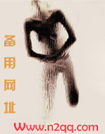 晚玲晚玲