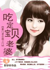 我大哥叫朱重八我大哥叫朱重八