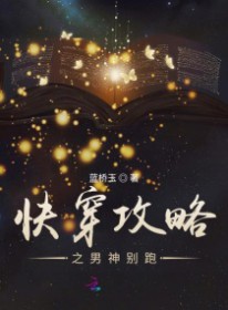 城乡维修工城乡维修工