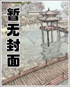 极品兵王极品兵王