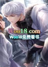 俯首称臣（校园等级游戏H）俯首称臣（校园等级游戏H）